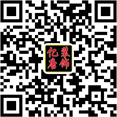 關注微（wēi）信（xìn）公眾號